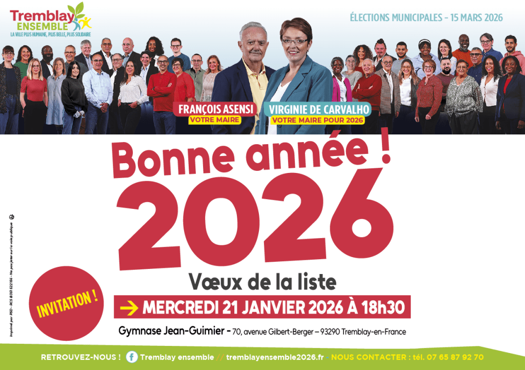 Le 21 janvier, participez aux vœux de la&nbsp;liste